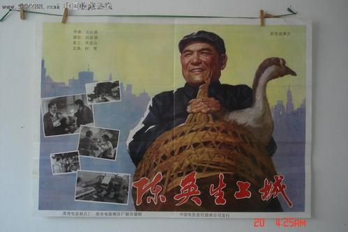 伊利诺伊理工学院 Art diploma