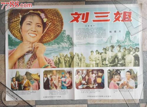 炎黄职业技术学院毕业证办理